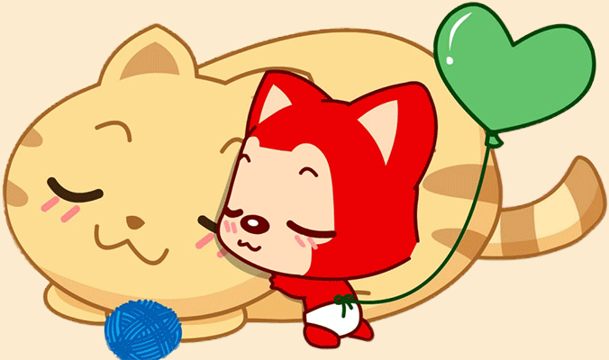 然后高兴地进入梦乡，希望梦到你