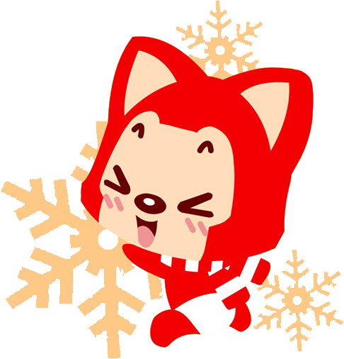 终于有一天，我鼓起了勇气向你表白